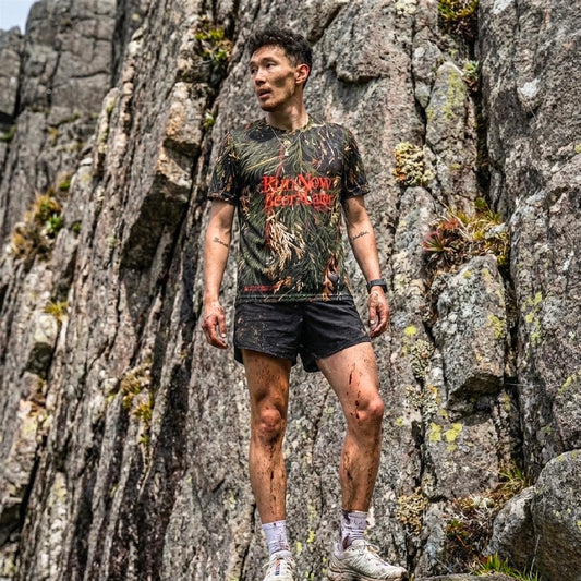 "Pine Camouflage" Running Shirt