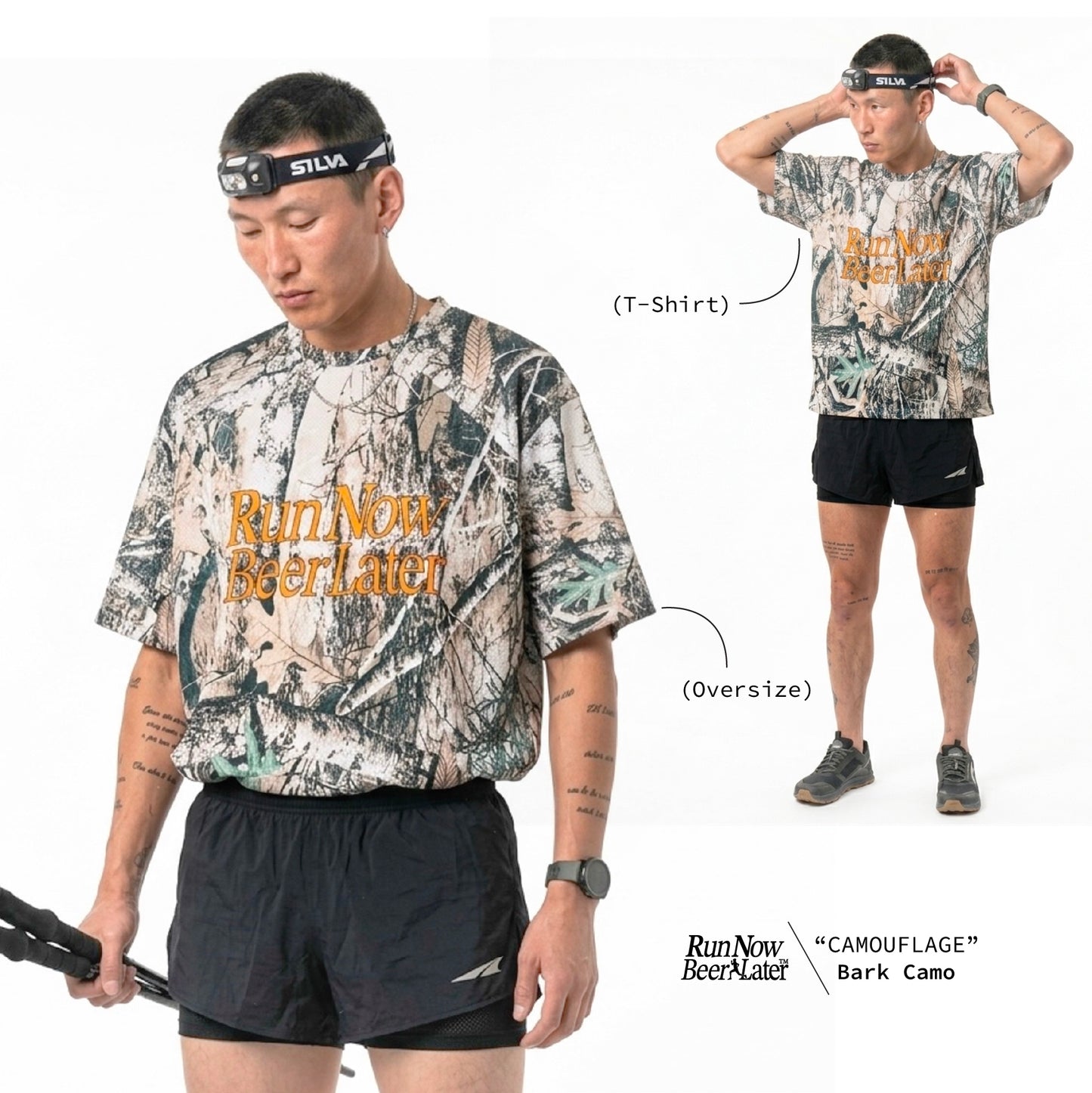 "Bark Camouflage" Running Unisex