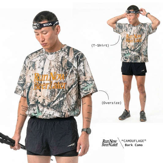 "Bark Camouflage" Running Unisex