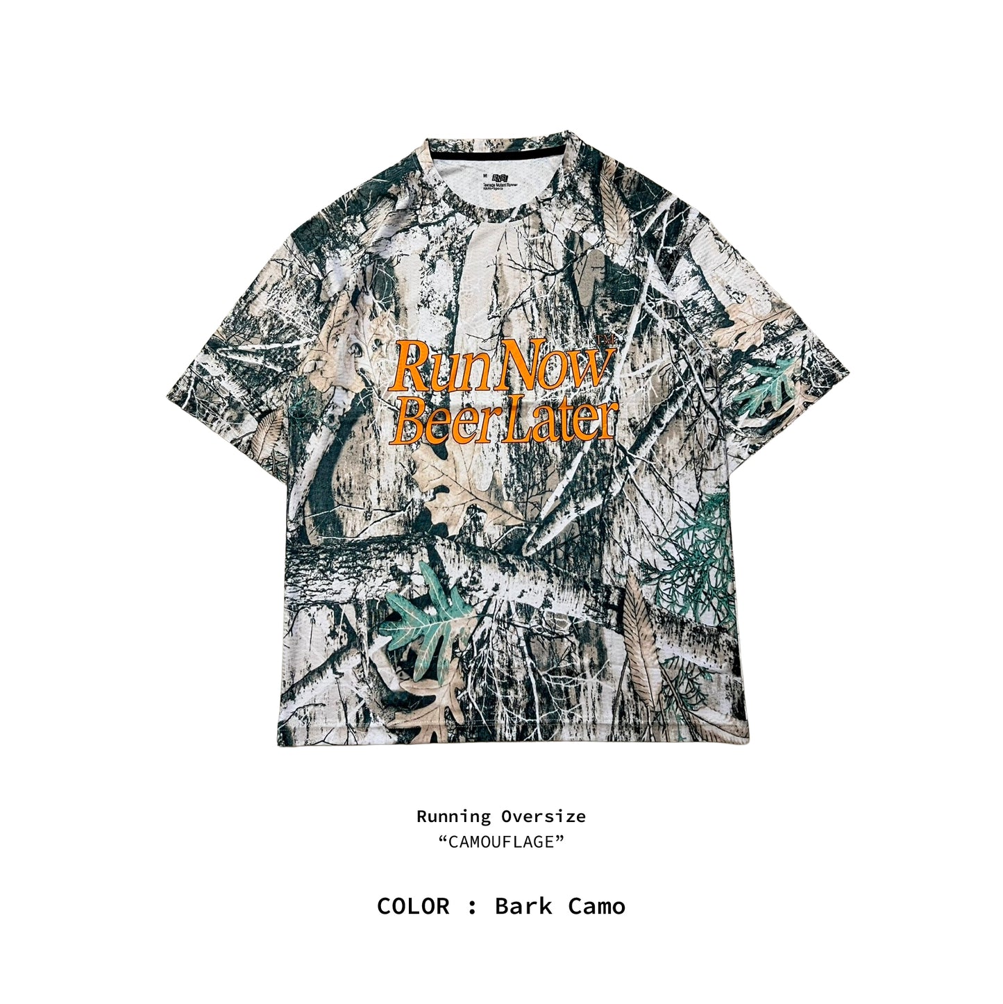 "Bark Camouflage" Running Unisex