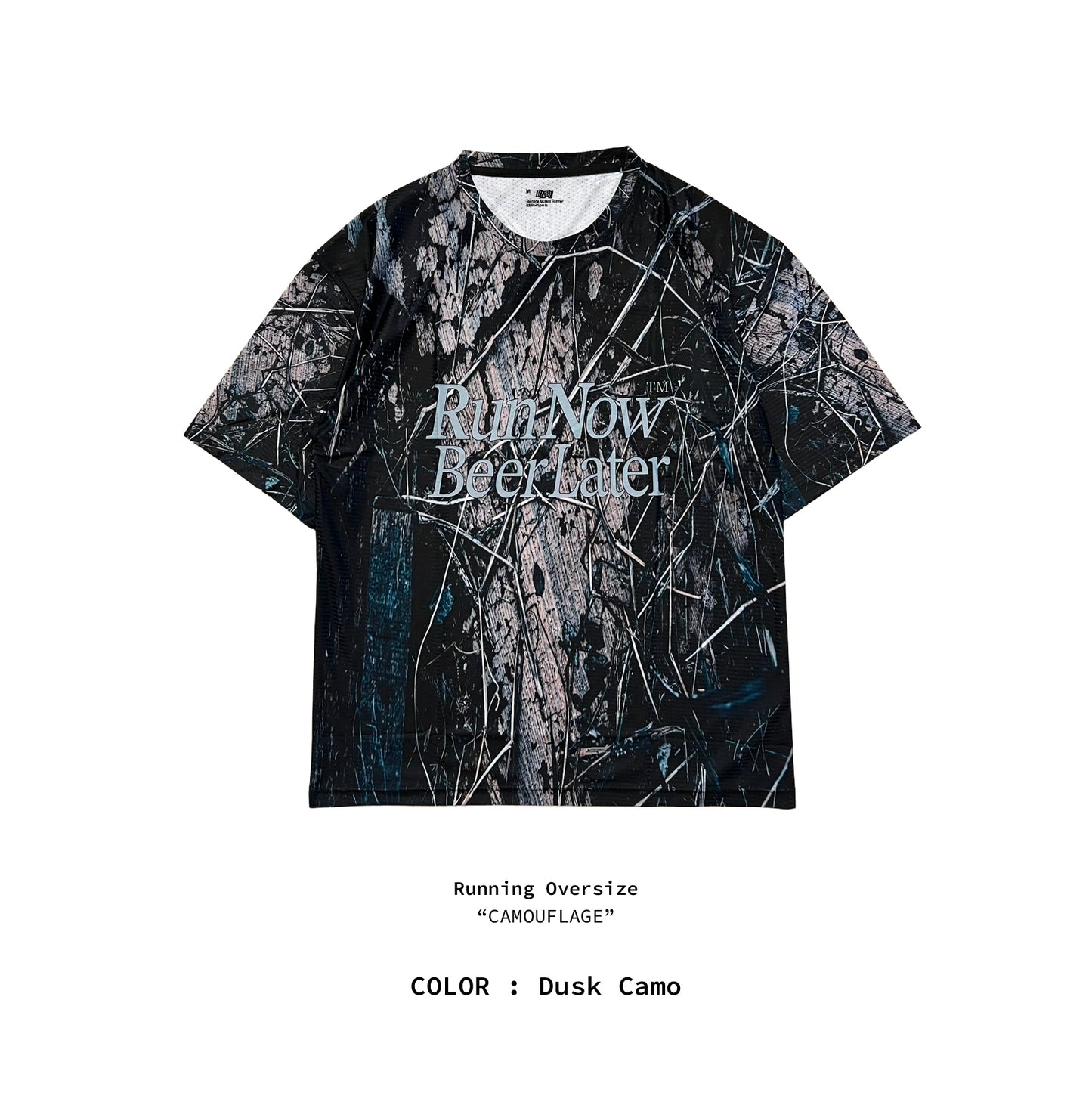 "Dusk Camouflage" Running Unisex