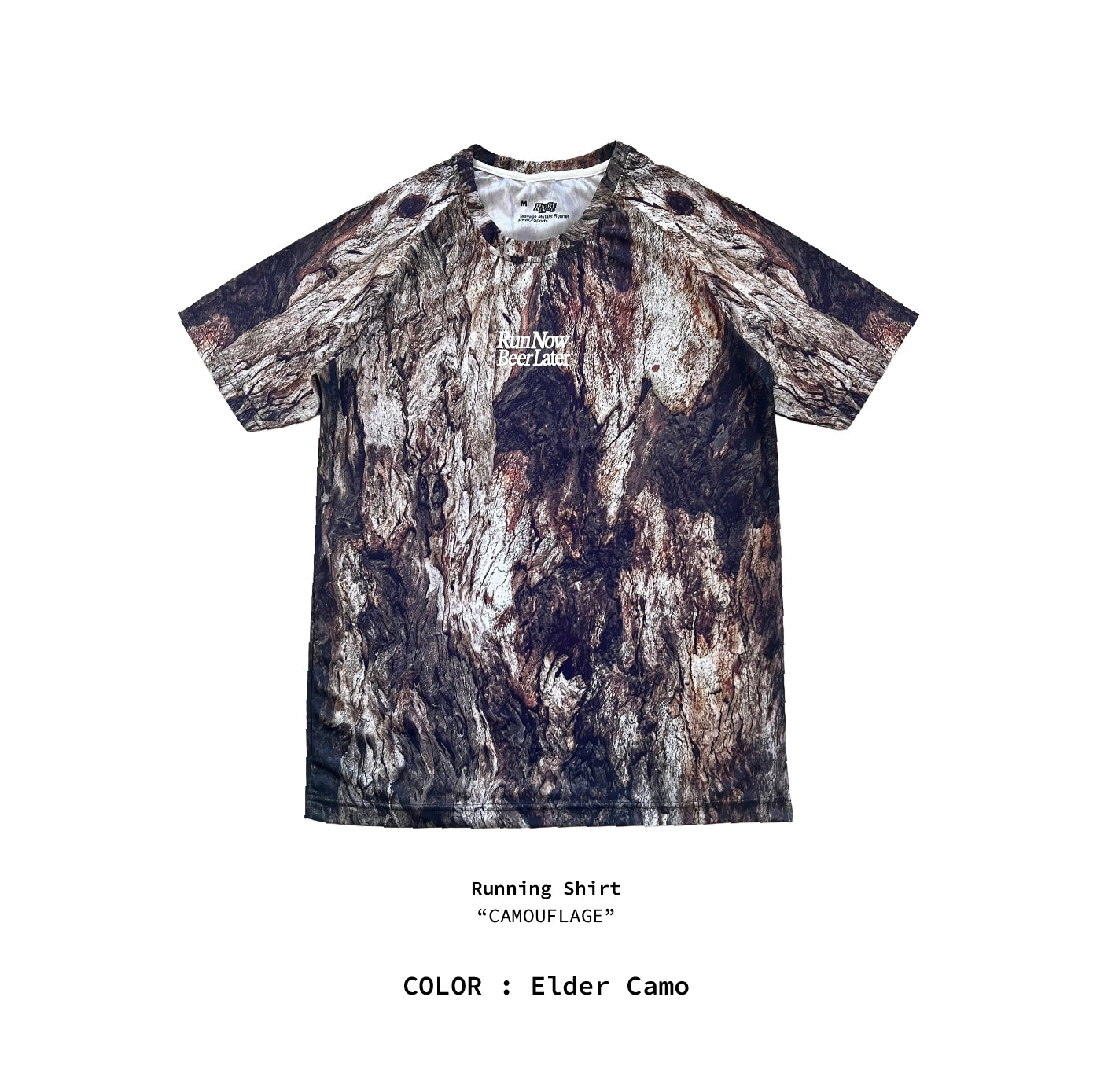"Elder Camouflage" Running Unisex