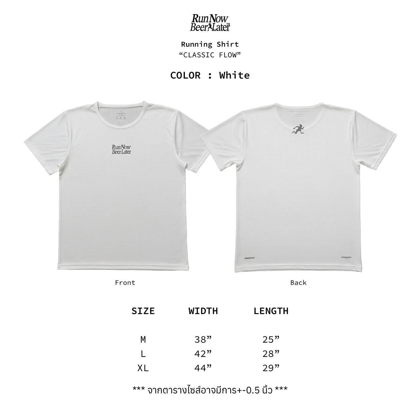 "CLASSIC" Flow Running T-Shirt