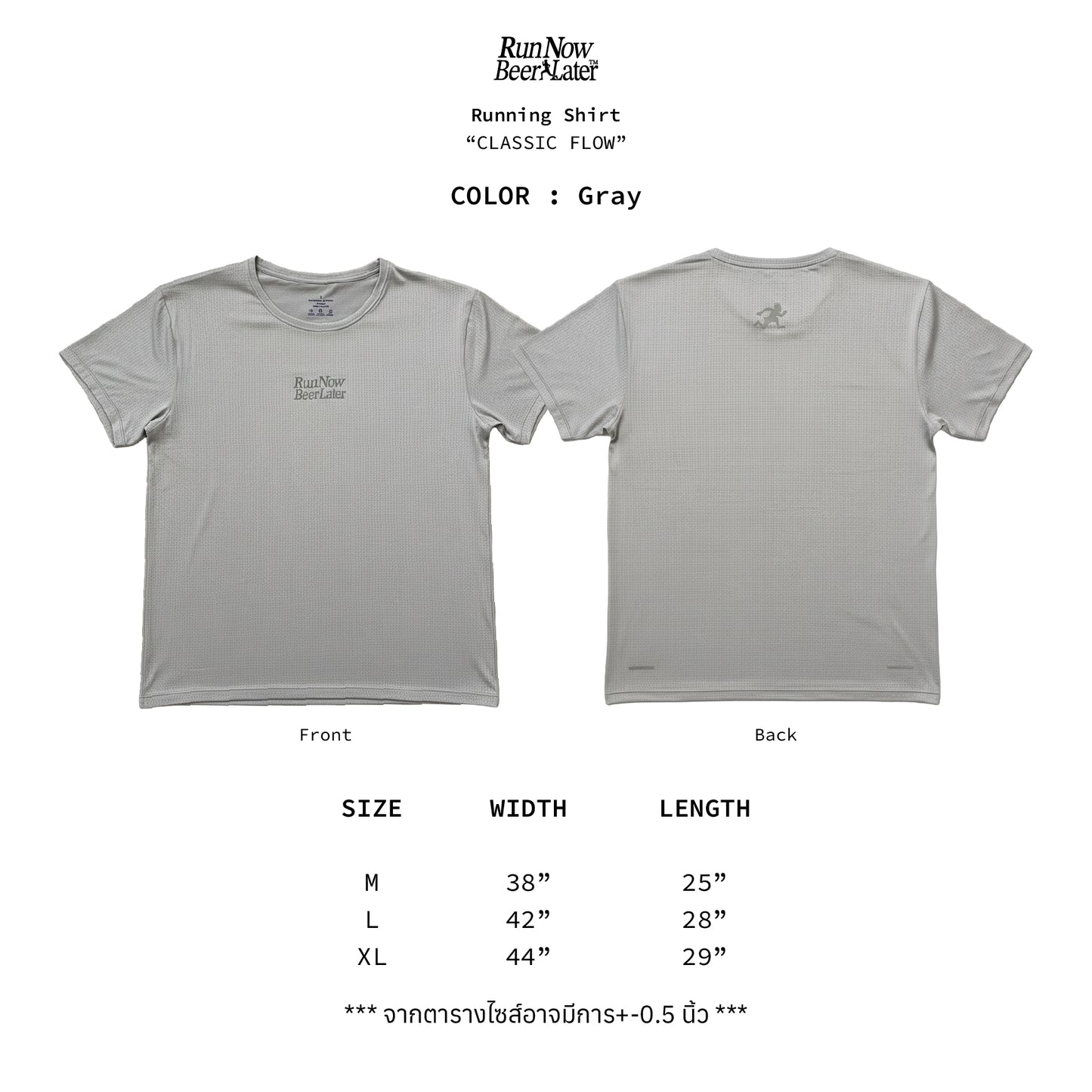 "CLASSIC" Flow Running T-Shirt