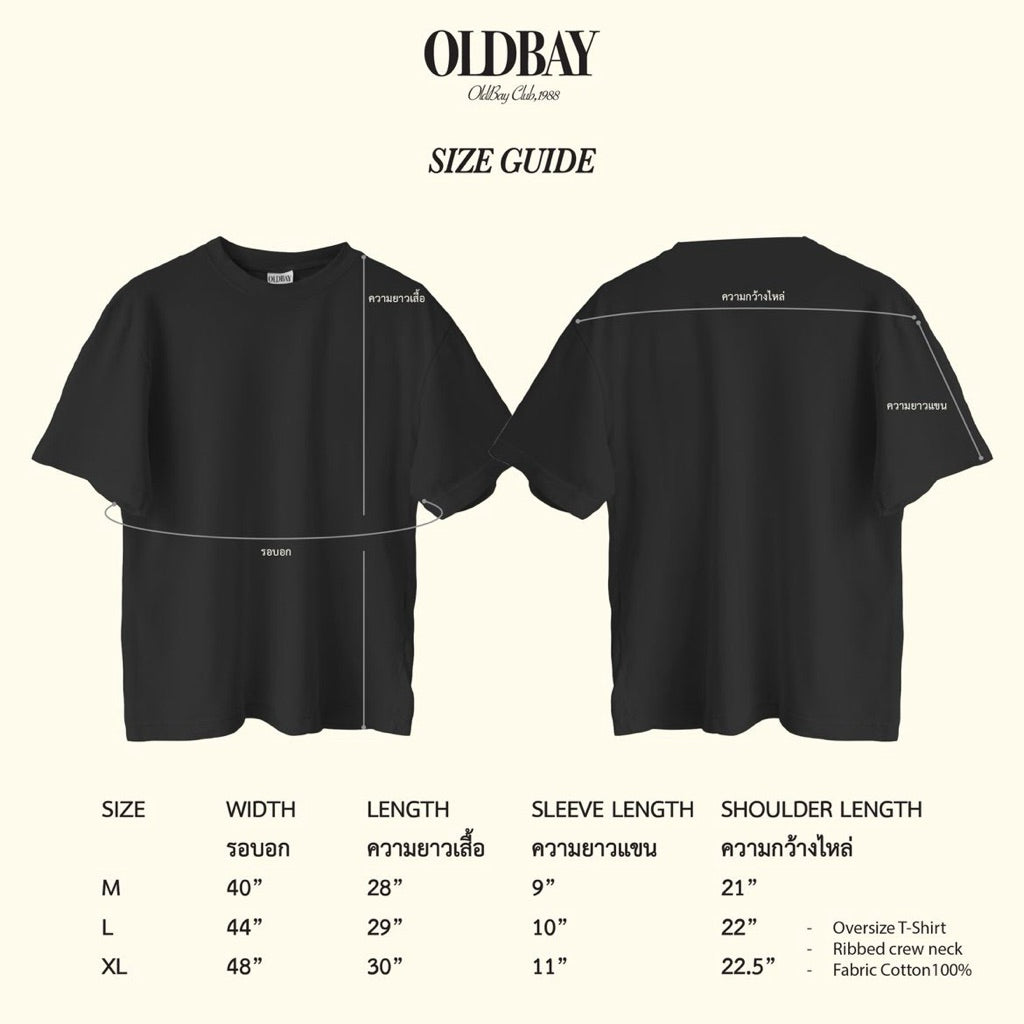 "Miss RNBL" Oversize Cotton Tees